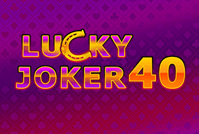 Lucky Joker 40 Mobile