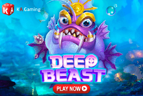 Deep Beast Mobile
