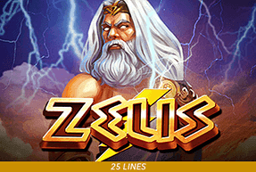 ZEUS Mobile