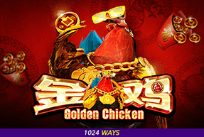 Golden Chicken Mobile
