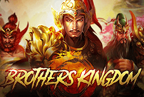 Brothers kingdom Mobile