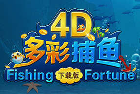 Fishing Fortune