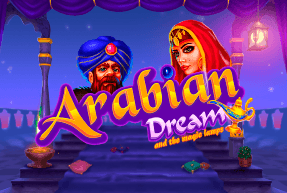Arabian Dream Mobile