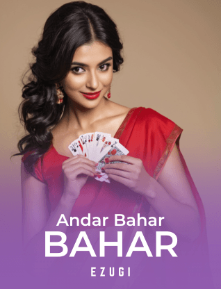 Andar Bahar Mobile