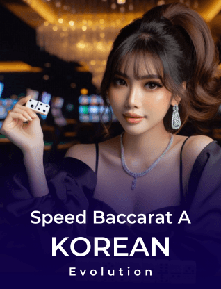 Korean Speed Baccarat A
