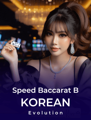 Korean Speed Baccarat B