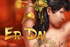 FU ER DAI