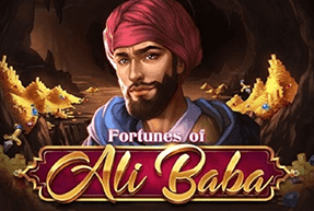 Fortunes of Ali Baba