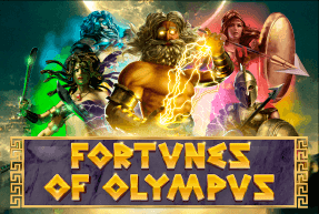 Fortunes of Olympus