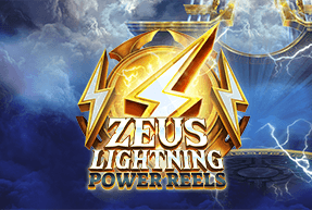 Zeus Lightning Power Reels