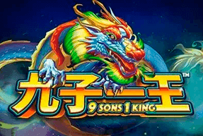 9 Sons 1 King Mobile