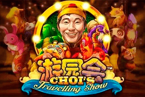 Chois Travelling Show