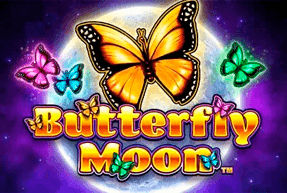 Butterfly Moon Mobile