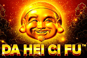 Da Hei Ci Fu Mobile