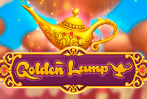 Golden Lamp Mobile