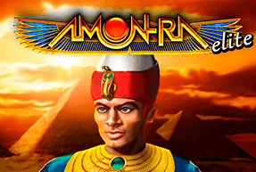 Amun Ra Mobile