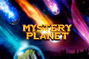 Mystery Planet Mobile