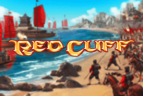 Red Cliff Mobile