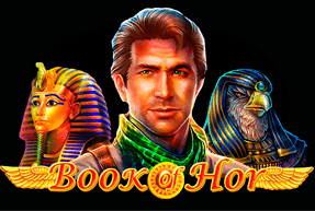 Book of Hor Mobile