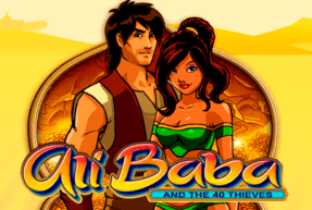 Ali Baba JP