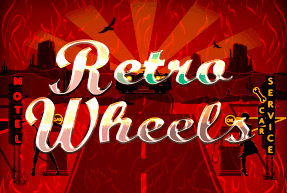 Retro Wheels