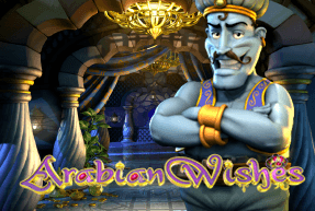 Arabian Wishes Mobile