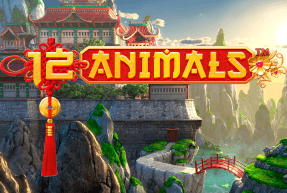12 Animals Mobile