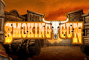Smoking Gun
