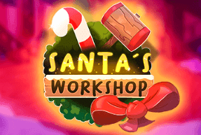 Santas Workshop