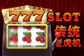777 Slot Mobile