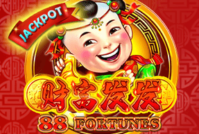 88 Fortunes