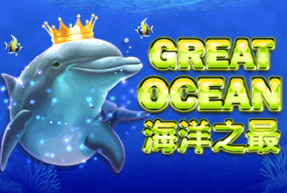 Great Ocean Mobile