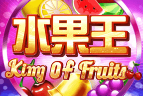 King of Fruits Mobile