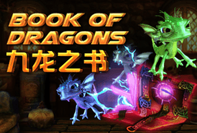 Book of Dragons Mobile