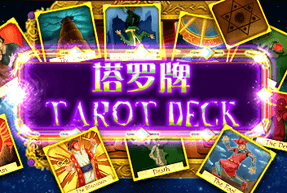Tarot Deck Mobile