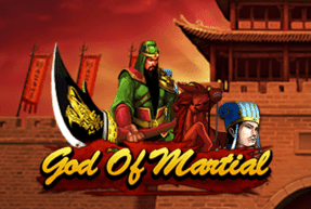 God Of Martial